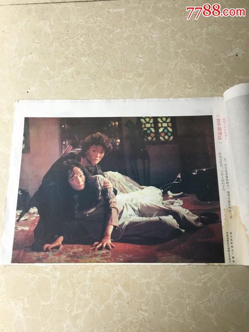 没用不动产证,集体土地使用证有效吗